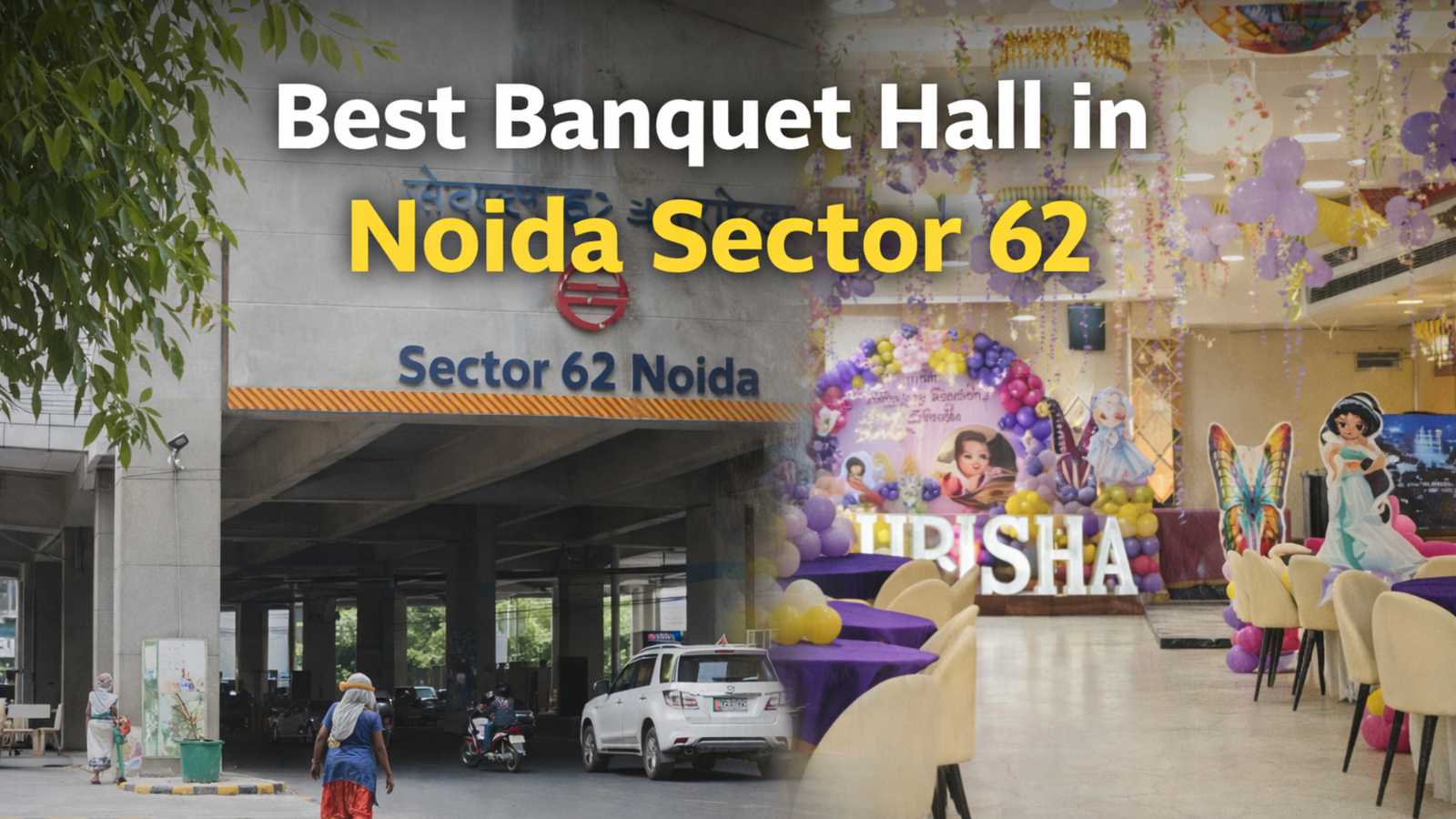Best+Banquet+Hall+In+Noida+Sector+62